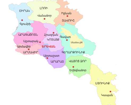 ՀՀ վարչատարածքային կառուցվածքը