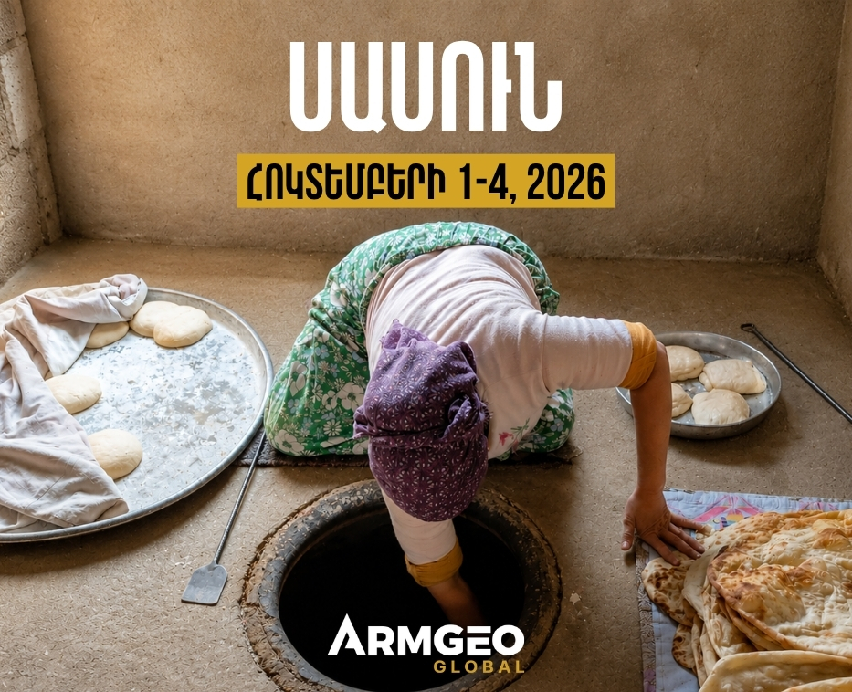 Սասուն
